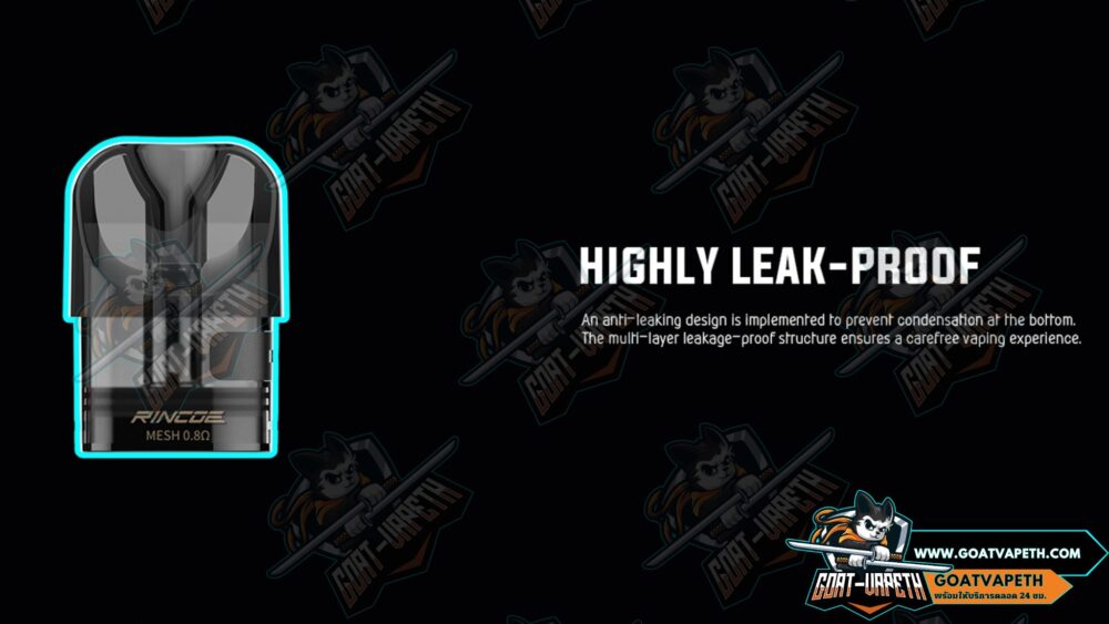 Highly Leak Proof