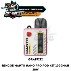 Rincoe Manto Nano Pro Graffiti