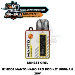 Rincoe Manto Nano Pro Sunset Gril