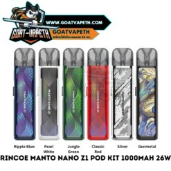Rincoe Manto Nano Z1