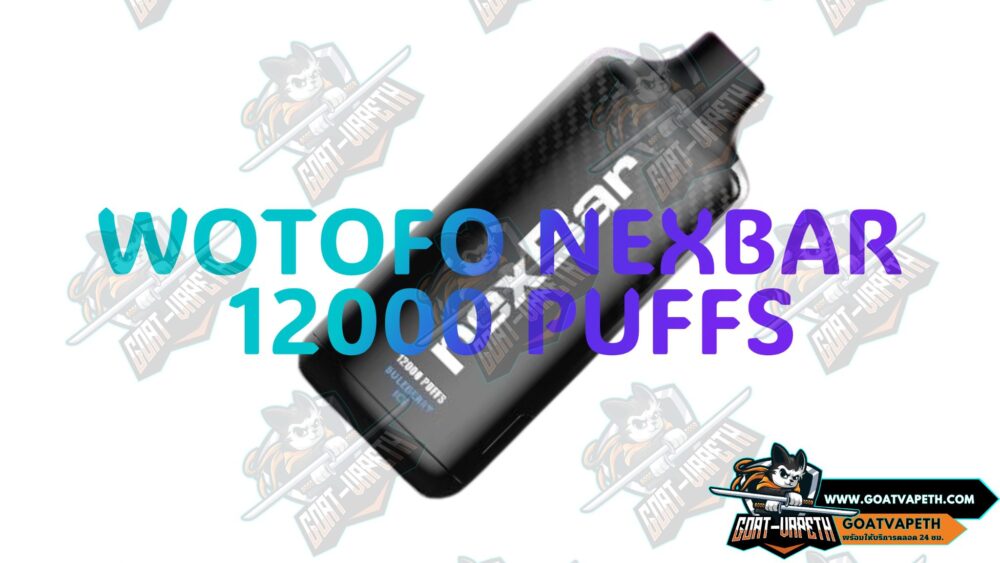 Banner Wotofo Nexbar 12K