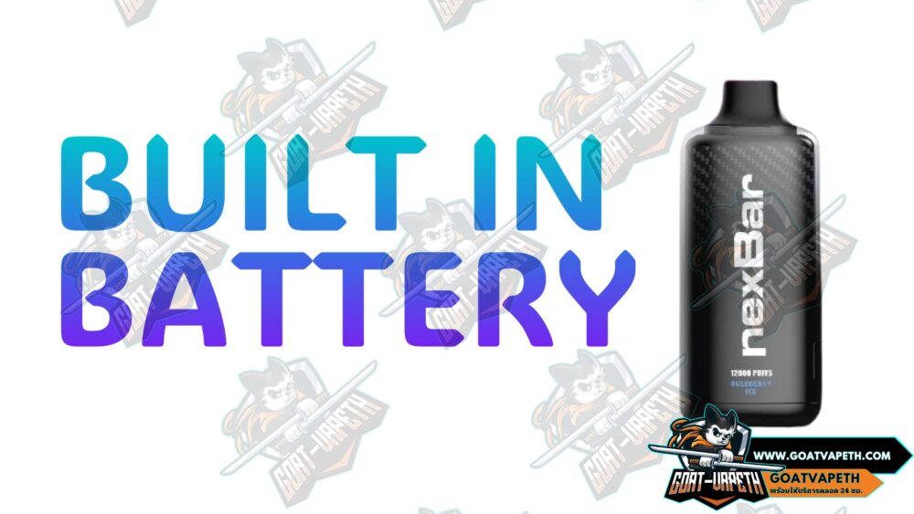 Built In Battery