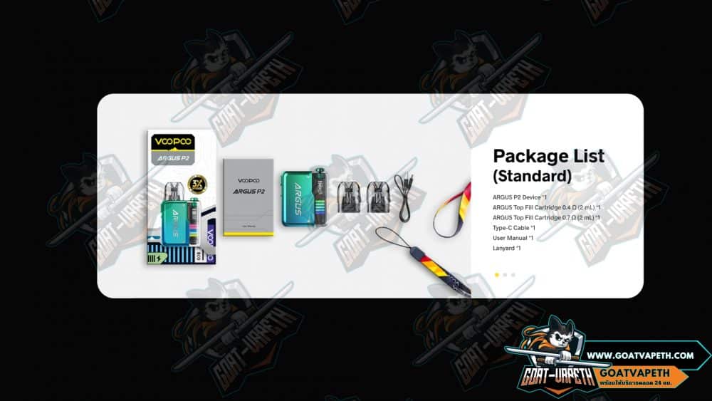 Package List Voopoo Argus P2