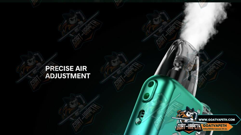 Precise Air Adjustment