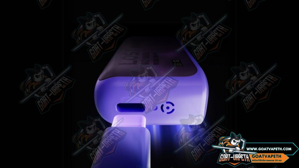Rechargeable
