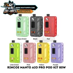 RINCOE MANTO AIO PRO POD