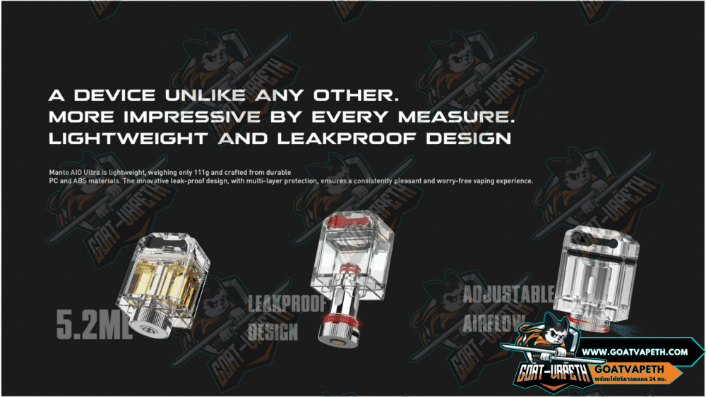 Specifications Rincoe Manto Aio Ultra Empty Pod