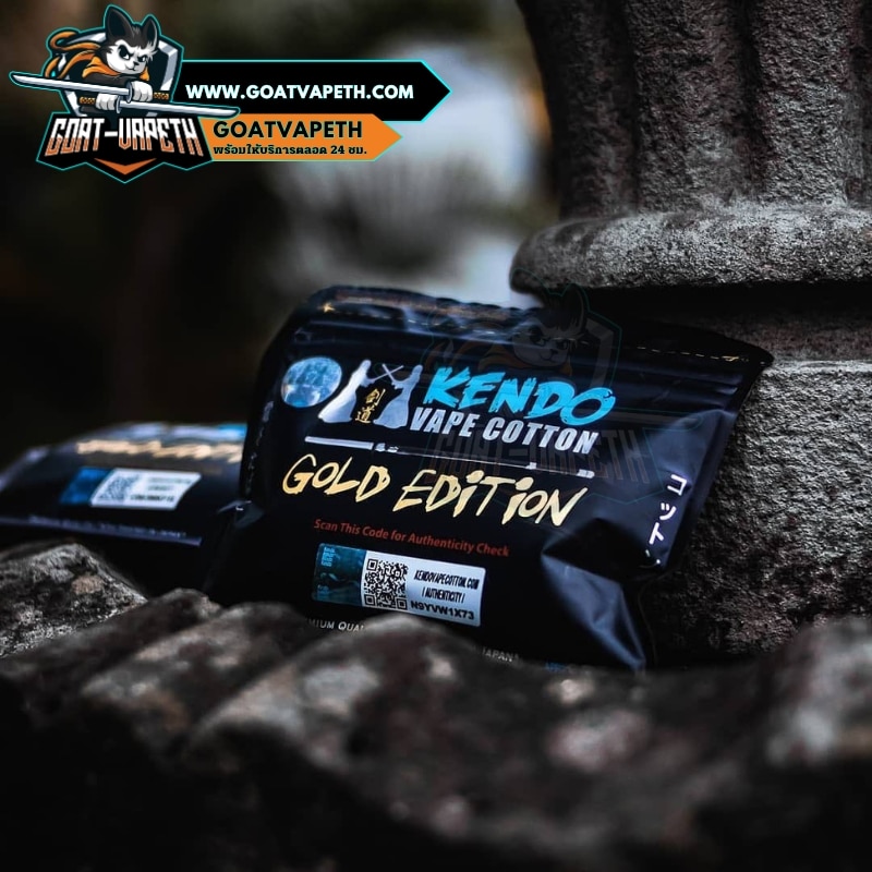 Banner Kendo Vape Cotton Gold Edition