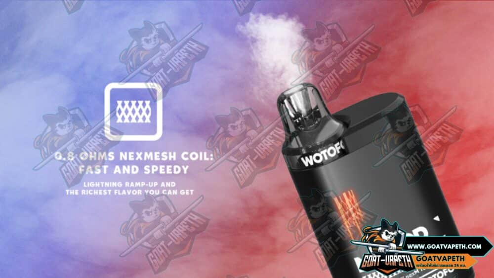 Nexmesh Coil