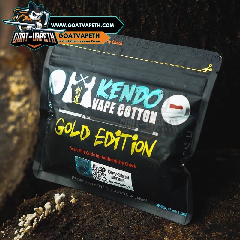Specification Kendo Vape Cotton Gold Edition