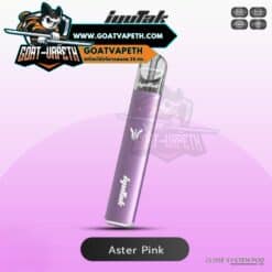 Iyutak Rich Pro Aster Pink