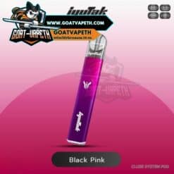 Iyutak Rich Pro Black Pink
