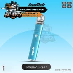 Iyutak Rich Pro Emerald Green