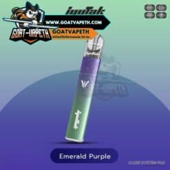 Iyutak Rich Pro Emerald Purple