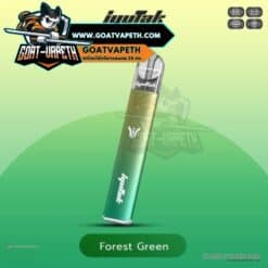 Iyutak Rich Pro Forest Green