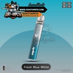 Iyutak Rich Pro Fresh Blue White
