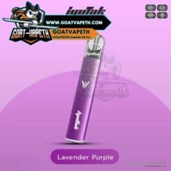 Iyutak Rich Pro Lavender Purple