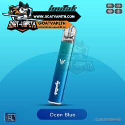Iyutak Rich Pro Ocen Blue