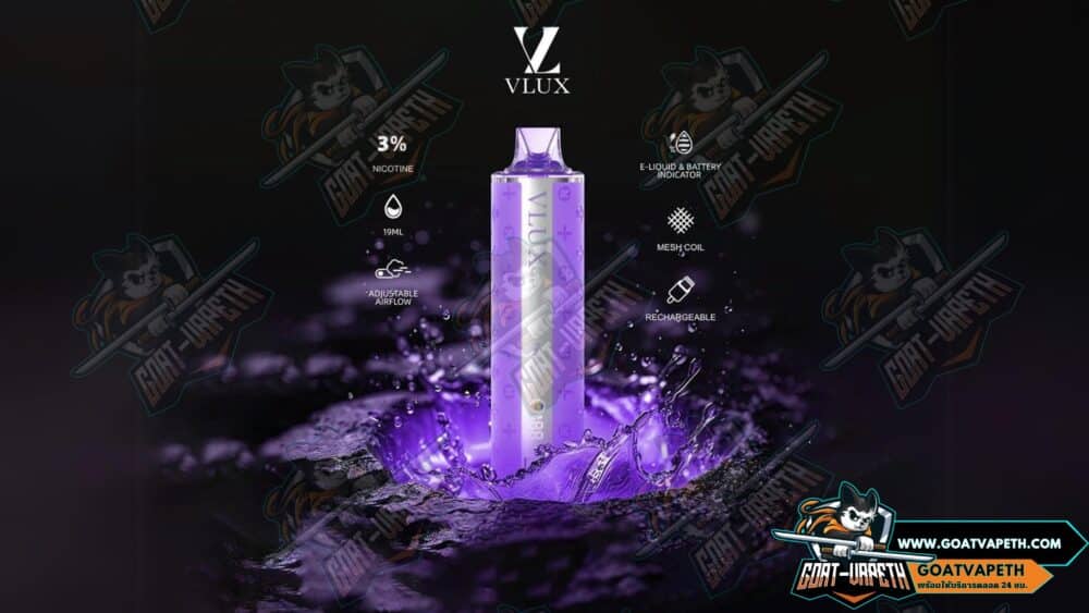 Mesh Coil Vlux 12K