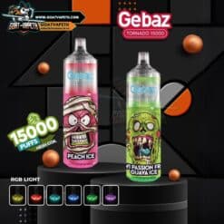 GEBAZ TORNADO 15000 คำ