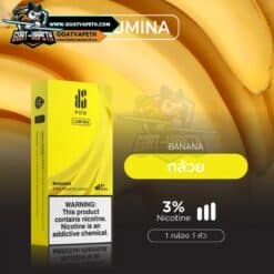 หัวพอต KS LUMINA BANANA 2.5ML