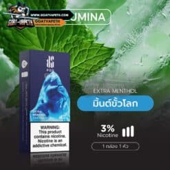 KS lumina Pod Extra Menthol