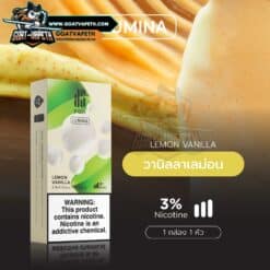 KS lumina Pod Lemon Vanilla