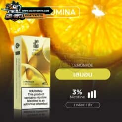 KS lumina Pod Lemonade