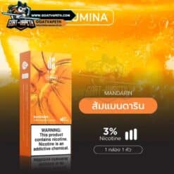 KS lumina Pod Mandarin