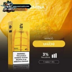 KS lumina Pod Mango
