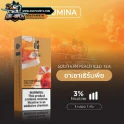 KS lumina Pod Southern Peach Iced Tea