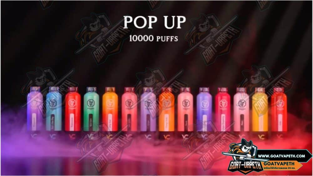 POP UP 10000 คำ