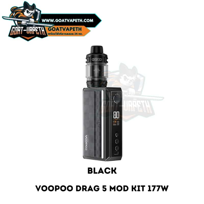 VOOPOO DRAG 5 MOD KIT  DRAG 5 177W | Goatvapeth