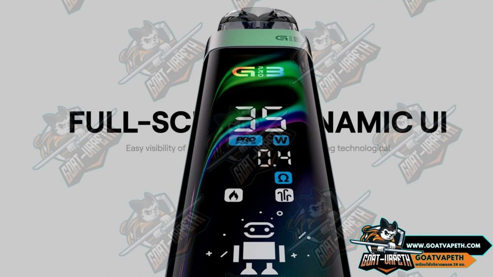 การดีไซน์ Uwell Caliburn G3 PRO