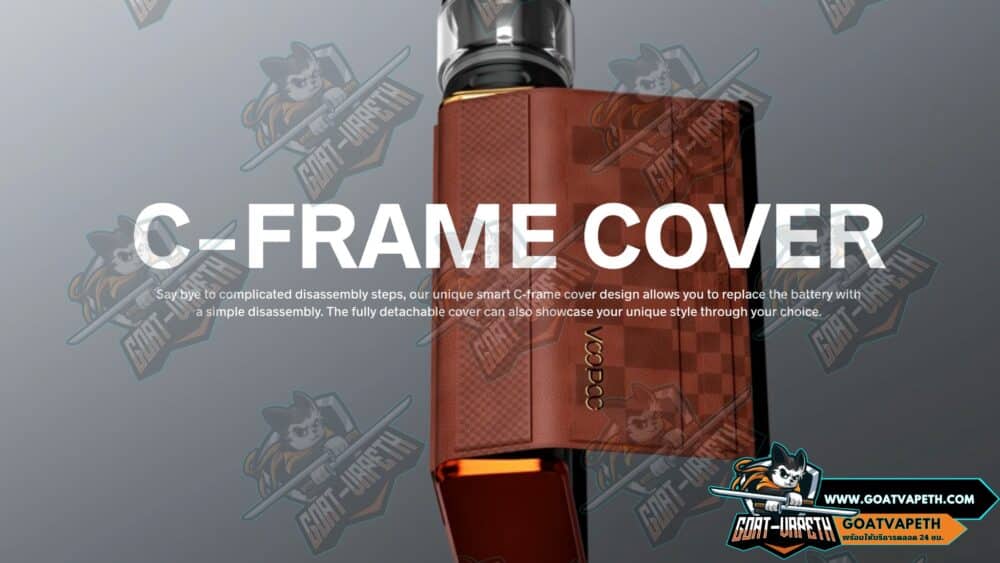 การดีไซน์ VOOPOO DRAG 5