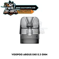 คอยล์ VOOPOO ARGUS E40 0.3โอห์ม