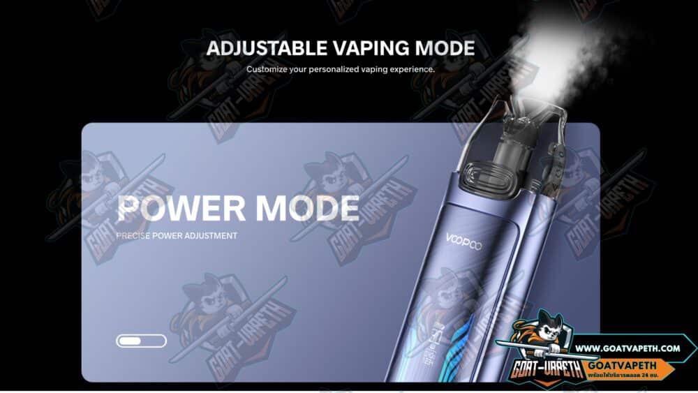 จุดเด่น VOOPOO VMATE MAX