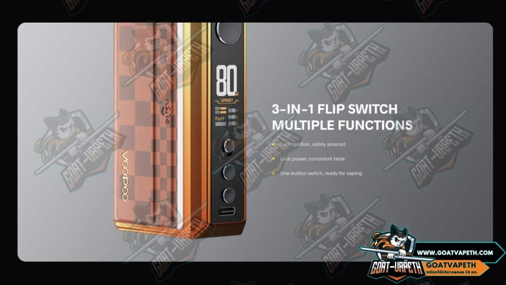 ฟังก์ชั่นทั้งหมด VOOPOO DRAG 5
