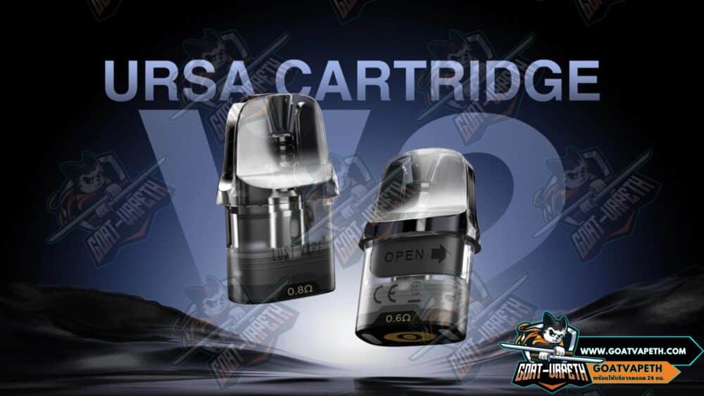 มีอะไรเปลี่ยนไปบ้าง คอยล์ LOST VAPE URSA NANO V2 0.8โอห์ม