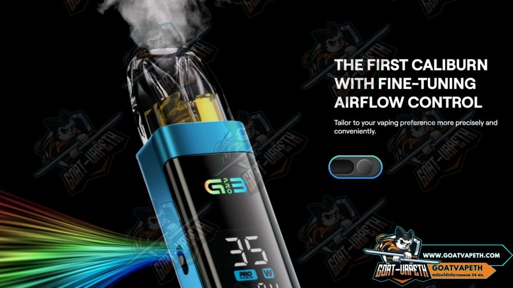 วิธีการใช้งาน Uwell Caliburn G3 PRO