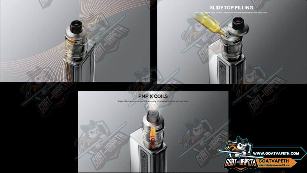 วิธีการใช้งาน VOOPOO DRAG 5
