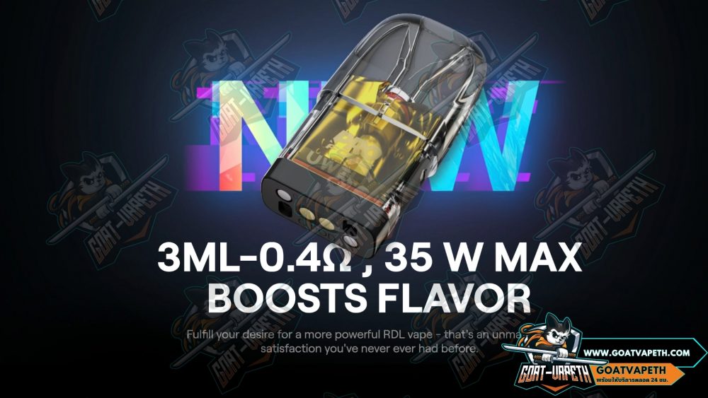 UWELL CALIBURN G3 PRO