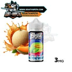 Binjai Juice Honeydew Dash 30ml