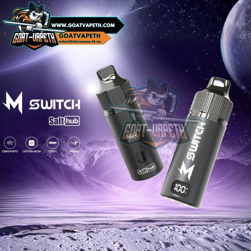 M SWITCH 15K