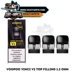 คอยล์ VOOPOO VINCI V2 TOP FILL 1.2โอห์ม แพ็ค