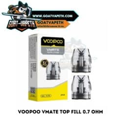 คอยล์ VOOPOO VMATE TOP FILL 0.7โอห์ม แพ็ค
