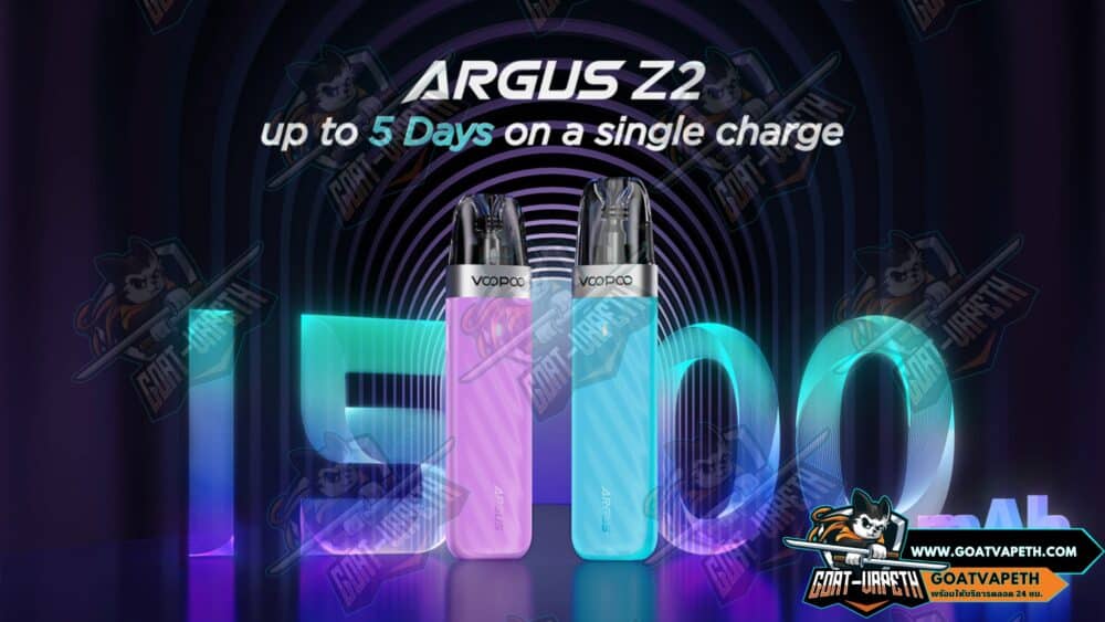 Banner Argus Z2