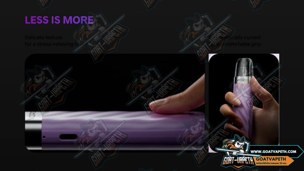 จุดเด่น Argus Z2