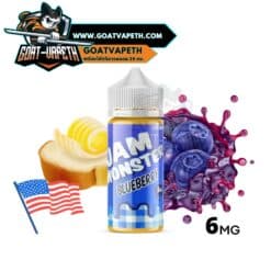 Jam Monster Blueberry 6mg