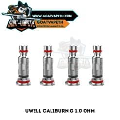 Uwell Caliburn G 1.0 Ohm Pack